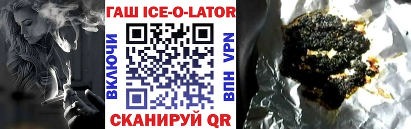Виды наркоты Благодарный COCAIN ЭКСТАЗИ МЕФ Гашиш Бошки Шишки