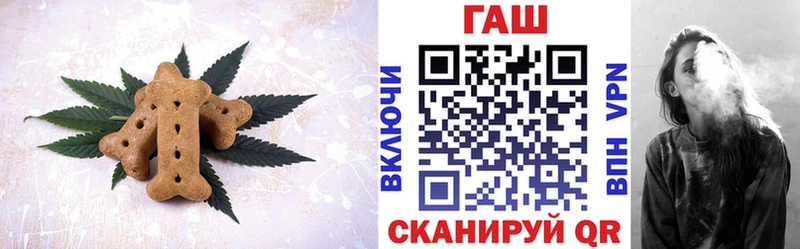 как найти   площадка клад  Canna-Cookies марихуана  Благодарный 