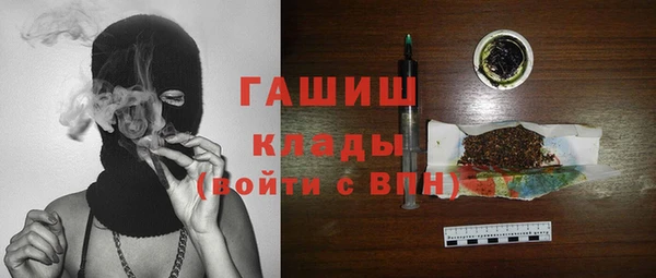 каннабис Баксан