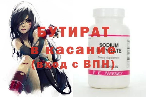мдпв Долгопрудный