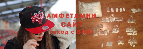 меф VHQ Балабаново