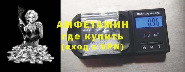 меф VHQ Балабаново
