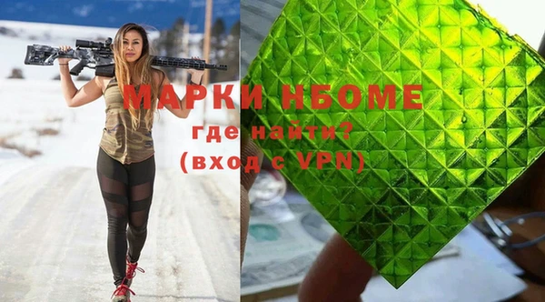 каннабис Баксан