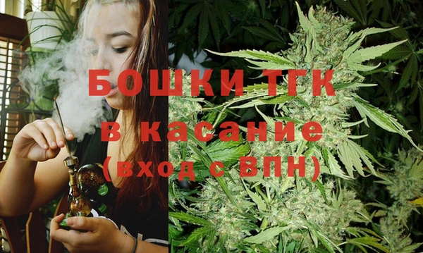 твердый Беломорск