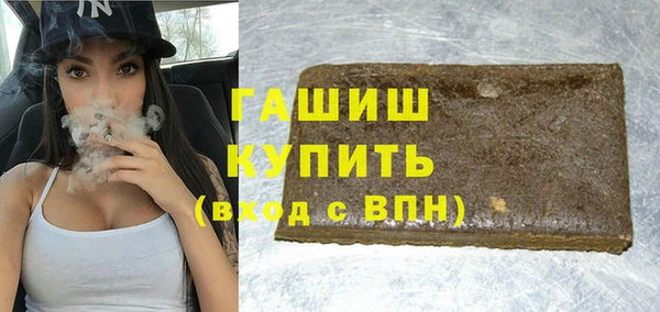 каннабис Баксан