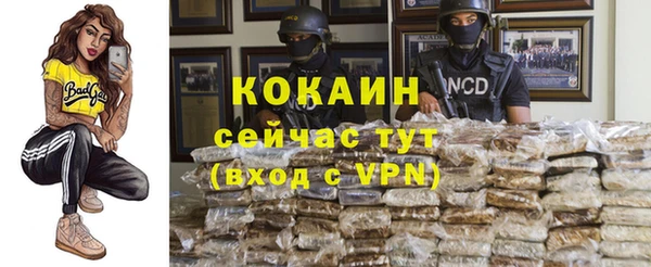 твердый Беломорск