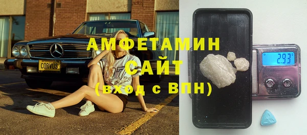 меф VHQ Балабаново