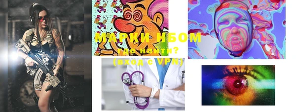 меф VHQ Балабаново
