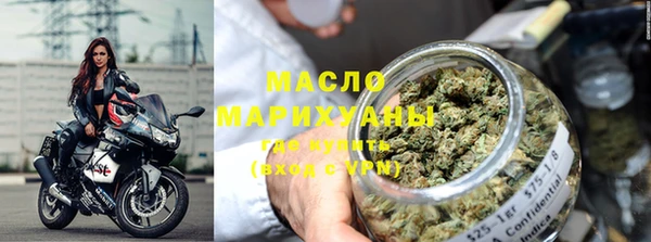 каннабис Белоозёрский