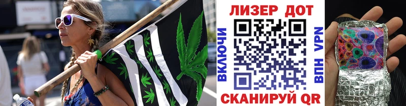 mega как зайти  Благодарный  Марки 25I-NBOMe 1,8мг 