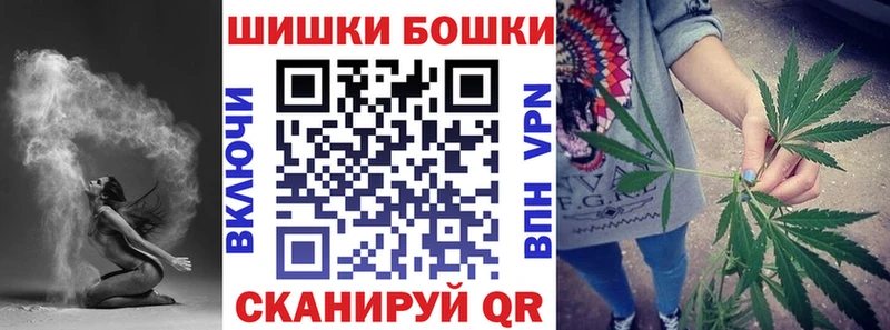 Бошки Шишки LSD WEED  Благодарный 